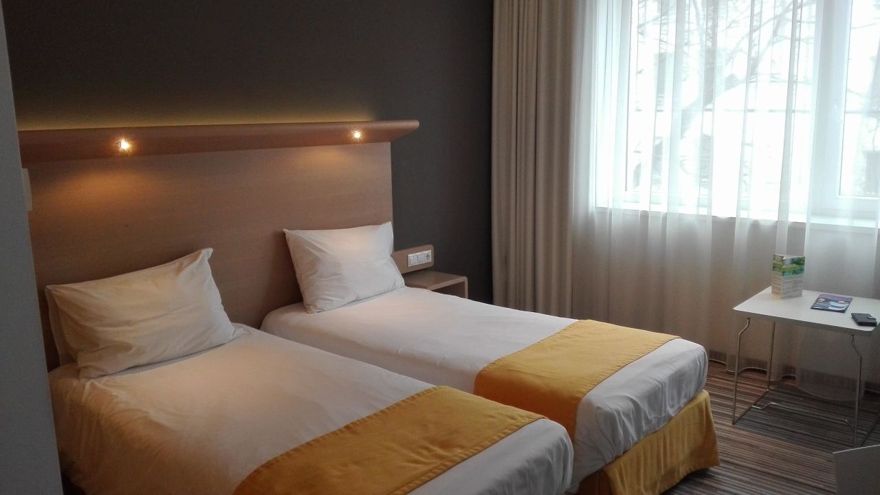 Park Inn by Radisson Budapest Hotel-November 2024